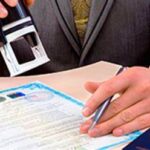 <strong>DOCUMENTOS NECESSÁRIOS PARA REQUERER O BPC LOAS PARA IDOSO</strong>